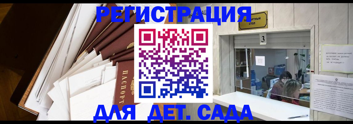 форма 3 в Ненецком АО